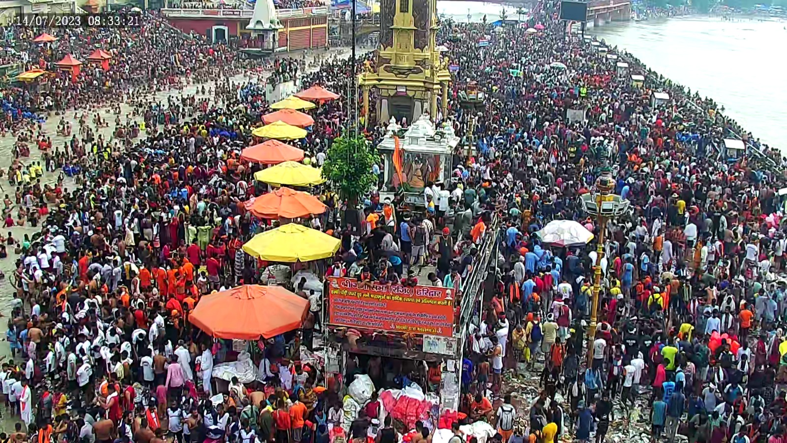 Kanwad mela sampann,12दिन बाद,भगवान शिव के जलाभिषेक के साथ कांवड मेला सम्पन्न।