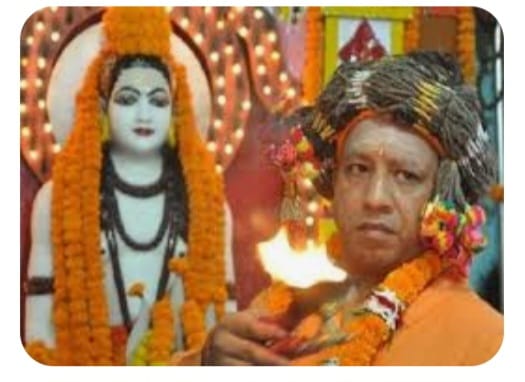 Mahant avaedh Nath,उत्तर प्रदेश के मुख्यमंत्री योगी आदित्यनाथ ने अपने गुरू महंत अवैधनाथ की 9वीं पुण्यतिथि पर दी भावुक श्रद्धांज