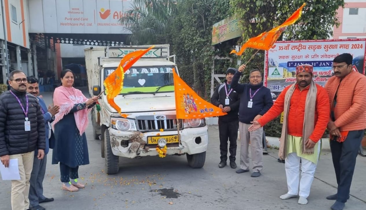 consignment of medicines, हरिद्वार सिडकुल की दवा कम्पनी एकम्स से अयोध्या के लिए दवाईयों की बड़ी खेप रवाना।