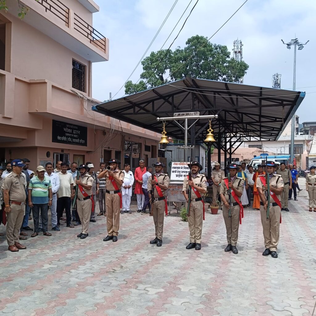 वीरांगना श्रीमती सुन्दरी देवी बिष्ट राजकीय सम्मान के साथ पंचतत्व में विलीन