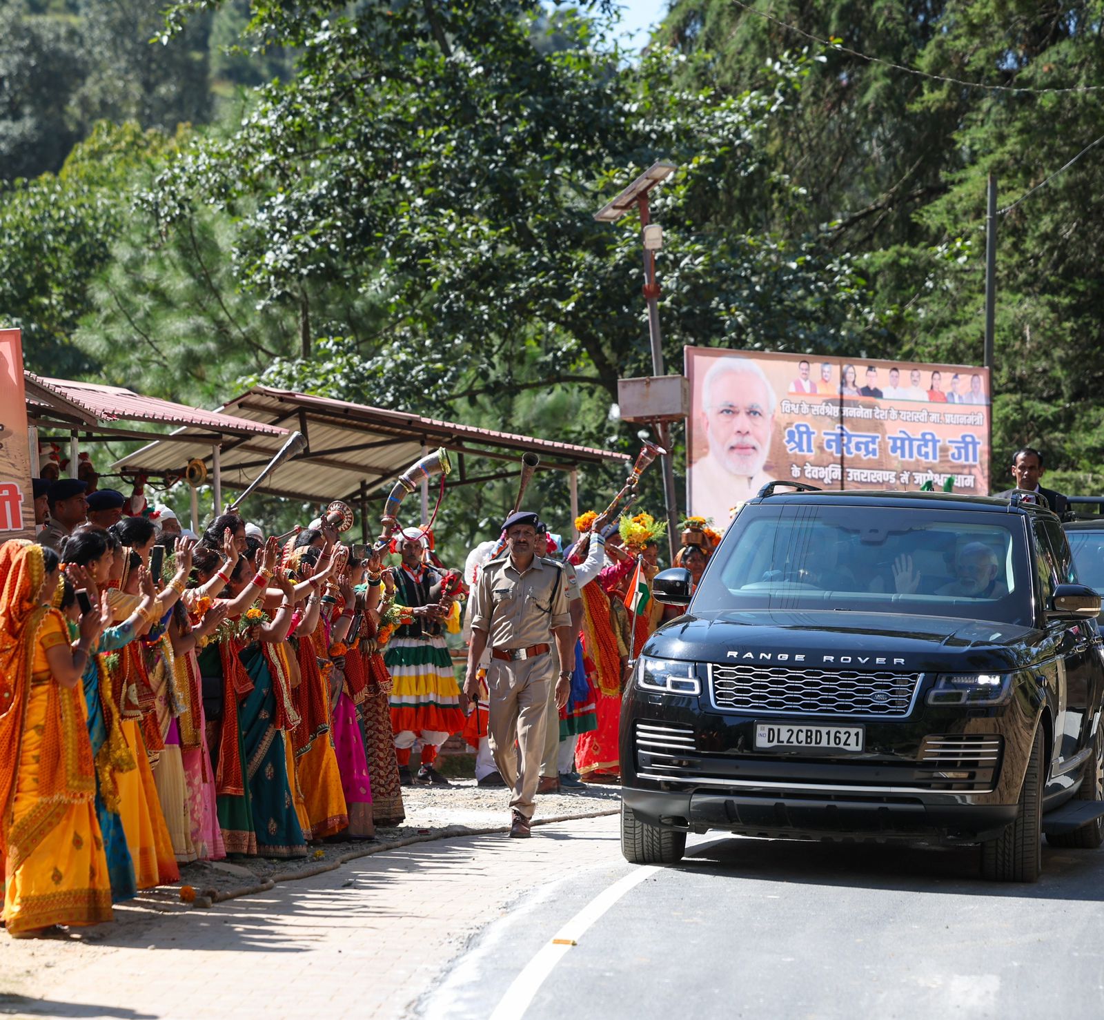 प्रधानमंत्री नरेंद्र मोदी ने आज उत्तराखंड के पांचवें धाम के रूप में प्रसिद्ध जागेश्वर धाम पहुंचकर पूजा अर्चना की तथा देश वासियों की सुख समृद्धि की कामना की।