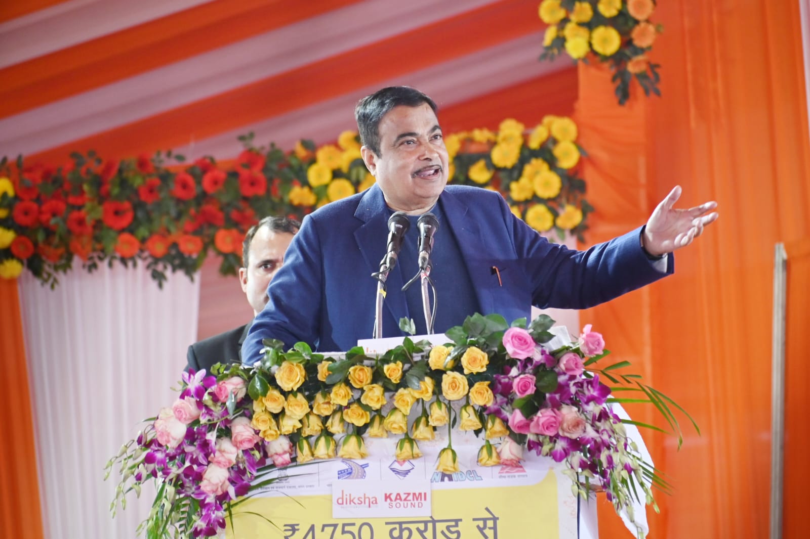 Gadkari inaugurated, केंद्रीय सड़क एवं परिवहन मंत्री गडकरी ने हरिद्वार में तीन किलोमीटर लंबे फ्लाईओवर का किया लोकार्पण।