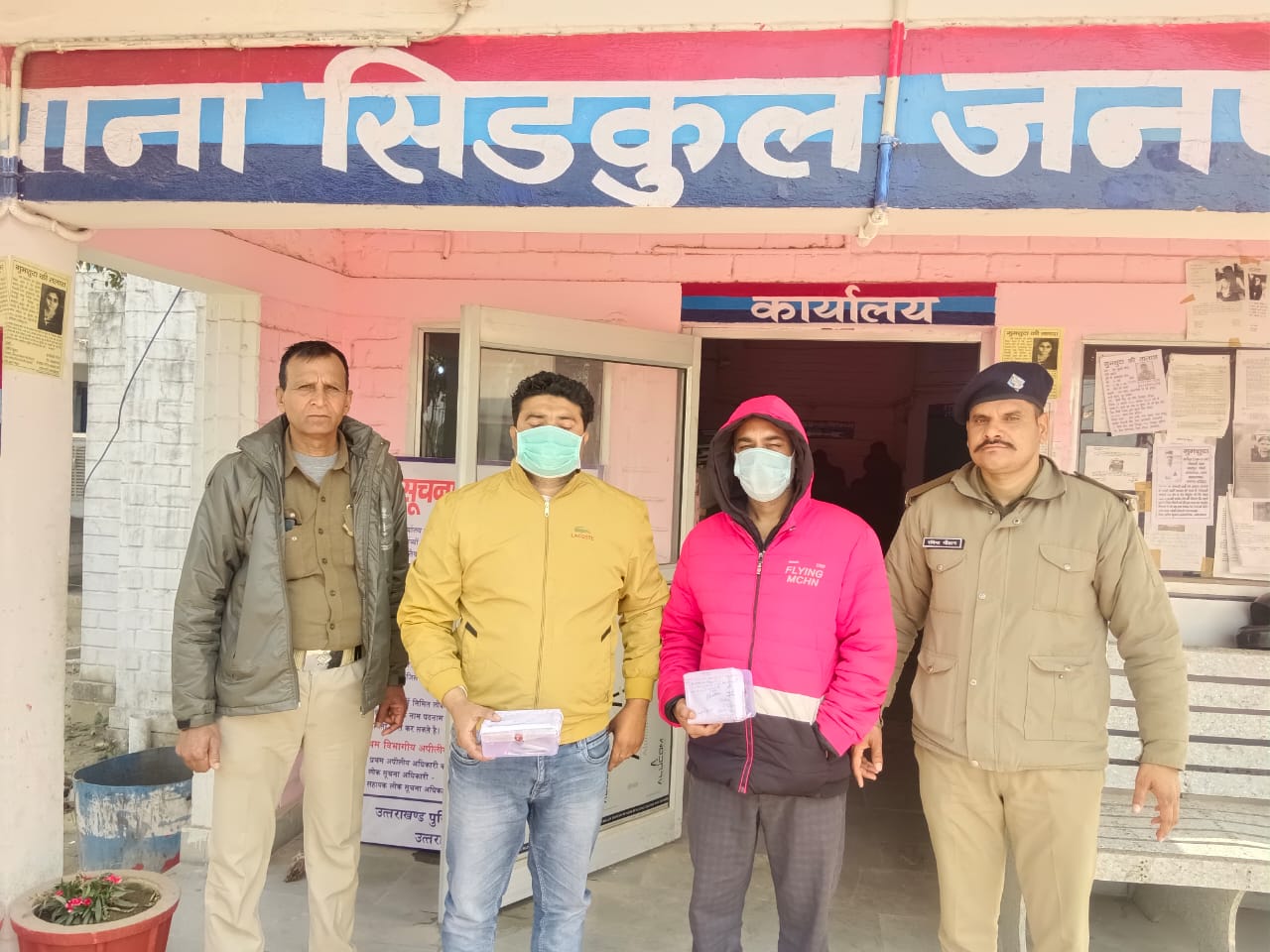 Fake journalists arrested, 2 कथित पत्रकार गिरफ्तार, इलेक्ट्रॉनिक मीडिया की आई डी दिखा कर करते थे ब्लैक मेल