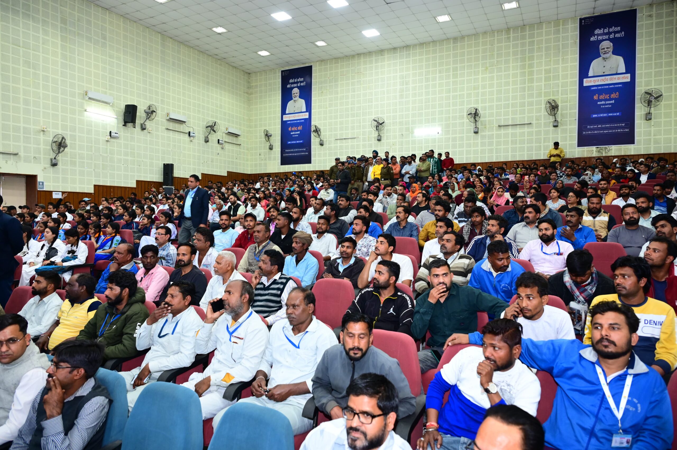 पीएम सूरज पोर्टल उन सभी वर्गों के उत्थान के लिए है जिन्हें हमेशा हाशिये पर रखा गया था।