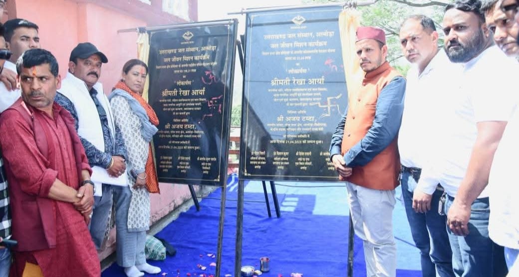 रेखा आर्य केबिनेट मंत्री उत्तराखंड