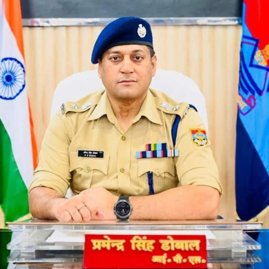 Tragic accident, खनन ट्राली से कुचल कर डेढ़ वर्षीय एक अबोध बालक की मौत हो गई।