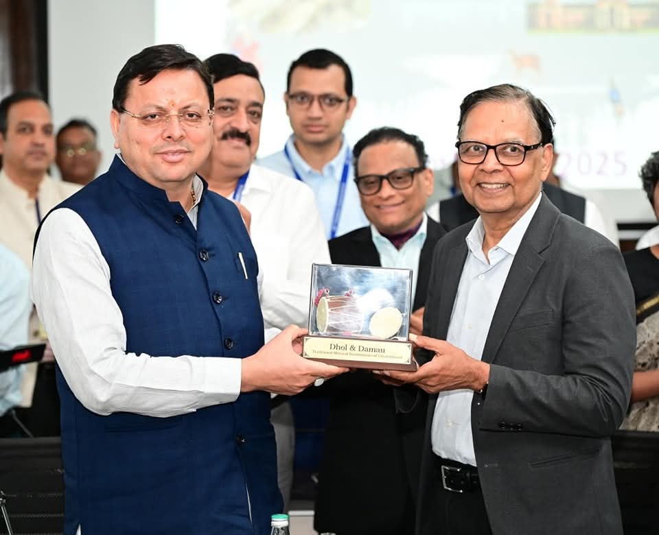 16th Finance Commission,16वें वित्त आयोग के अध्यक्ष के साथ प्रदेश की सचिवालय में सम्पन्न हुई बैठक ।