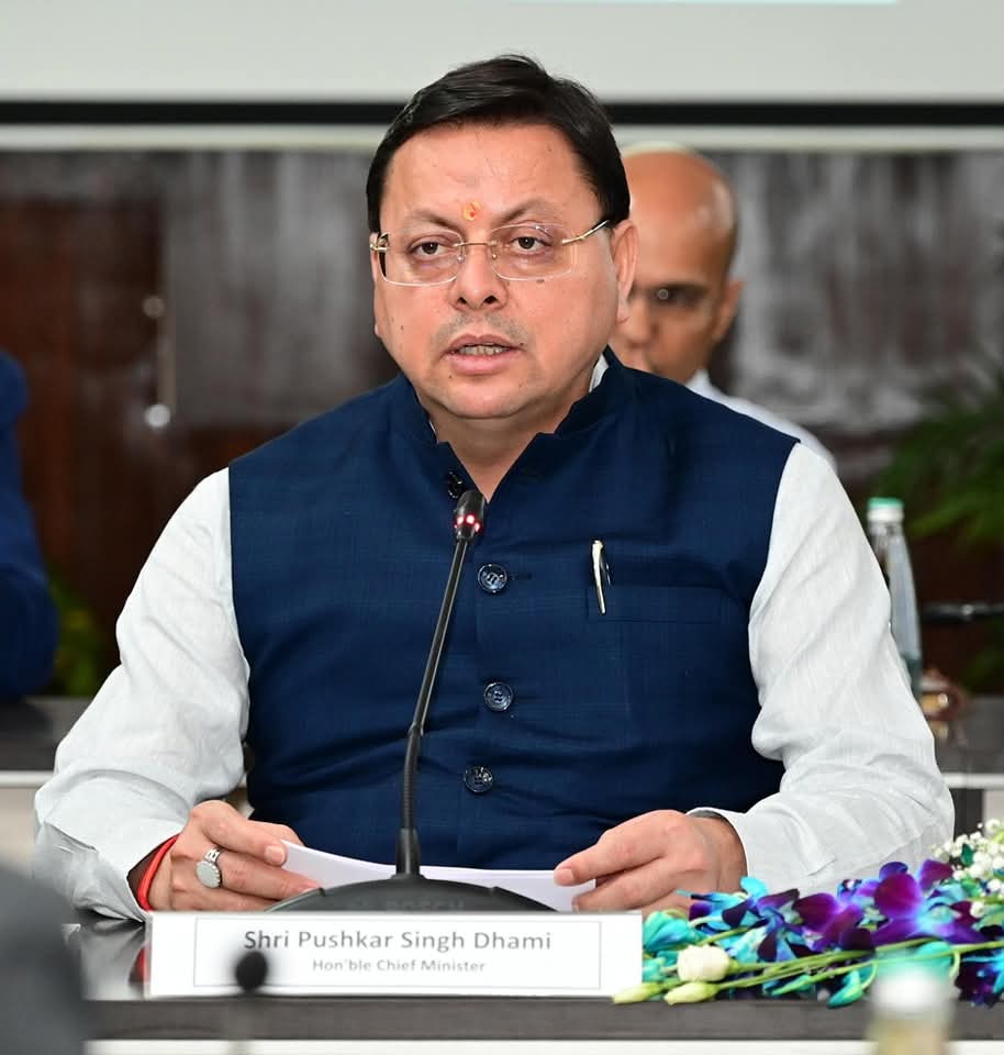 16th Finance Commission,16वें वित्त आयोग के अध्यक्ष के साथ प्रदेश की सचिवालय में सम्पन्न हुई बैठक ।