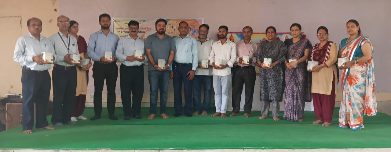 The voice of yoga, जनपद हरिद्वार में गूंजा योग का स्वर