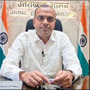 DM Haridwar, हरिद्वार के जिलाधिकारी हर सोमवार को सीधे करेंगे जनसुनवाई।