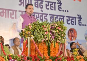 4 years of Dhami government, हरिद्वार गंगा तट पर आयोजित हुआ,"नदी उत्सव " मुख्यमंत्री ने संरक्षण की सौगंध खाई और खिलाई।