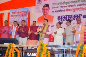 संस्कृत संरक्षण की दिशा में ऐतिहासिक कदम, आदर्श ग्रामों में बनेंगे संस्कृत भवन