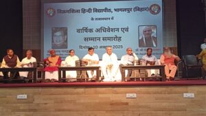 साहित्य, शिक्षा और संस्कृति के पुरोधाओं को मिला सम्मान