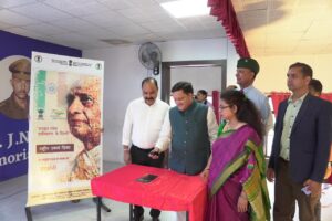 सरदार पटेल की 150वीं जयंती पर चित्र प्रदर्शनी आयोजित, एकता गीत लॉन्च