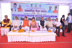 सहकारिता से आत्मनिर्भर भारत निर्माण का नया अध्याय लिख रहा उत्तराखण्ड : डॉ. धन सिंह रावत