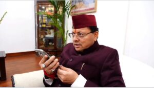 मुख्यमंत्री धामी ने महिला क्रिकेट वर्ल्ड कप स्टार स्नेहा राणा को फोन पर दी शुभकामनाएं