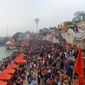 कार्तिक पूर्णिमा स्थान पर्व के अवसर पर सांय कालीन आरती दर्शन तक 26 लाख 36 हजार श्रद्धालुओं द्वारा मां गंगा के विभिन्न घाटों पर स्नान कर अपने-अपने गंतव्य को सकुशल प्रस्थान कर रहे हैं कर चुके हैं