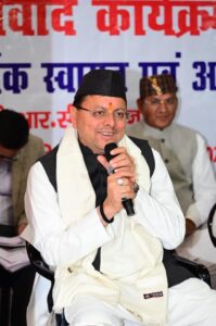 मुख्यमंत्री श्री धामी ने जनपद बागेश्वर में प्रबुद्ध जनों, राज्य आंदोलनकारियों, एसएचजी महिलाओं व विभिन्न संगठनों संग संवाद किया