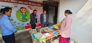 हरिद्वार में सीएमटीसी सेंटर का मुख्य विकास अधिकारी ललित नारायण मिश्रा ने किया शुभारंभ