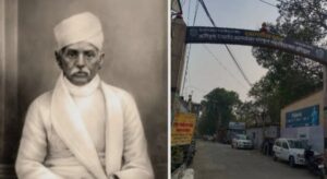 Rishikul Vidyapeeth, पुरोहताई का शिक्षण संस्थान ऋषिकुल विद्यापीठ ब्रह्मचर्य आश्रम किसका ?