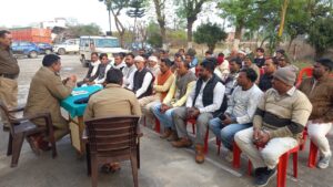 आगामी गुरु रविदास जयंती के दृष्टिगत थाना खानपुर में शांति समिति की बैठक