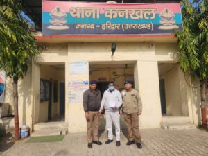 उषा टाउनशिप गोली कांड के एक आरोपी ने थाने में किया आत्मसमर्पण