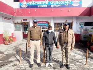 हरिद्वार पुलिस को मिली कामयाबी