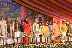 मुख्यमंत्री श्री धामी ने हरिद्वार में ‘संत सम्मेलन’ में किया प्रतिभाग