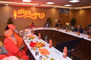 कुंभ मेला-2027 को लेकर मेला प्रशासन ने की अखाड़ों के साथ बैठक