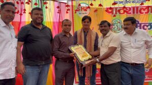 पाठशाला ने मनाया होली मिलन समारोह, जिलाधिकारी समेत कई अधिकारियों को किया सम्मानित