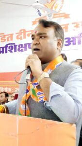 भारतीय जनता पार्टी के द्वारा महा प्रशिक्षण अभियान चलाया जा रहा