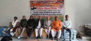 Freedom Fighter Successor, प्रदेश व्यापी सम्मान यात्रा का आयोजन करेगी स्वतंत्रता सेनानी उत्तराधिकारी परिवार समिति ।