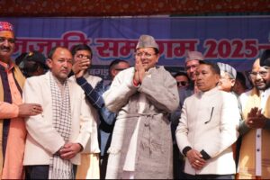 जनजाति समुदाय के जीवन स्तर को बेहतर बनाने के लिए राज्य सरकार प्रतिबद्ध : मुख्यमंत्री धामी