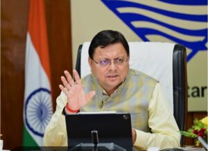 मुख्यमंत्री ने दून हेलीड्रोम में एटीसी टावर के निर्माण हेतु प्रदान की ₹ 5.39 करोड की स्वीकृति