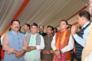 केन्द्रीय गृह मंत्री के हरिद्वार भ्रमण कार्यक्रम के लिए की जा रही तैयारियों एवं व्यवस्थाओं का मुख्यमंत्री ने स्थलीय निरीक्षण किया