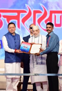 देश विकास और सुशासन की नई गाथाएँ लिख रहा है : मुख्यमंत्री धामी