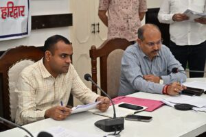 जनपद वासियों की समस्याओं को त्वरित निस्तारण के उदेश्य से जिलाधिकारी की अध्यक्षता में जन सुनवाई कार्यक्रम