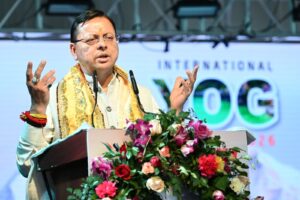 मुख्यमंत्री ने अन्तराष्ट्रीय योग महोत्सव का किया शुभारम्भ