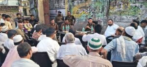 आगामी ईद पर्व को सकुशल सम्पन्न कराने हेतु SSP हरिद्वार नवनीत सिंह के निर्देश पर थाना क्षेत्रों में गोष्ठियों का आयोजन