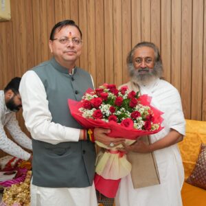 मुख्यमंत्री ने श्री श्री रविशंकर जी से शिष्टाचार भेंट कर उनका आशीर्वाद प्राप्त किया