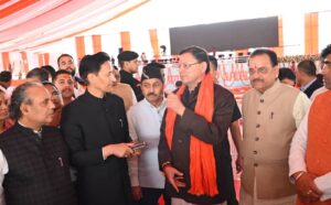 हल्द्वानी में 21 मार्च को भव्य जनसभा, रक्षा मंत्री राजनाथ सिंह होंगे मुख्य अतिथि