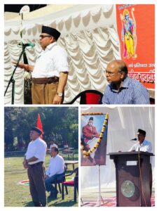 नागपुर में जन्मे डॉ. हेडगेवार के विचारों से समाज जागरण का आह्वान