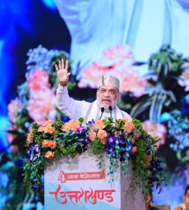 राज्य सरकार के चार साल बेमिसाल उत्सव के तहत शानदार भीड़ ने किया गृहमंत्री का स्वागत, कार्यक्रम में संतों का समागम