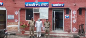 अपराध एवं अपराधियों पर हरिद्वार पुलिस की जीरो टॉलरेंस नीति