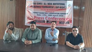 ऑल इंडिया इन्विटेशनल बॉस्केटबॉल प्रतियोगिता का आयोजन