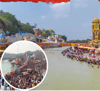 कुम्भ मेला–2027 के लिए ‘लोगो’ डिज़ाइन के लिए आमजन से प्रविष्टियाँ आमंत्रित