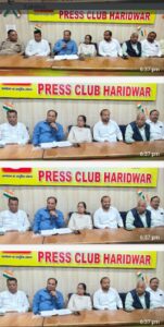 जगजीतपुर मेडिकल कालेज शुरू नहीं होने पर कांग्रेस नेताओं ने उठाए सरकार और प्रशासन पर सवाल