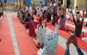 जिला कारागार हरिद्वार में योग का वार्षिक कार्यक्रम सम्पन्न