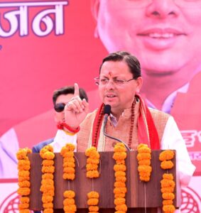 प्रदेश के संतुलित एवं समावेशी विकास के लिए प्रदेश सरकार संकल्पित : मुख्यमंत्री