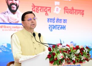 मुख्यमंत्री ने प्रदान की विभिन्न विकास योजनाओं के लिए ₹ 242 करोड की वित्तीय स्वीकृति